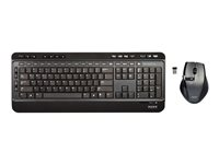 PORT Connect SILENT PACK 2 IN 1 - Ensemble clavier et souris - sans fil - 2.4 GHz - AZERTY - Français 900901